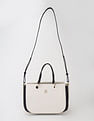 Tommy Hilfiger Solid White Pu Handbag