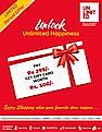 Unlimited Gift Card E-gift Card By Unlimited Worth Rs.500