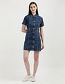 Tommy Hilfiger Fit Flared Dress